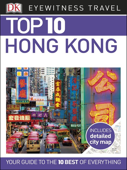 Cover image for Hong Kong